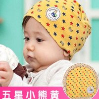 0-3-6-12个月新生儿婴儿帽子2017年春季上新款帽子春季宝宝帽子1-2岁加厚男宝宝女宝宝通用套头帽子