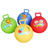 费雪玩具球类儿童抓握练习球10寸婴儿宝宝球类玩具手柄摇摇球幼儿F0601蓝色