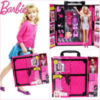 Barbie芭比娃娃套装玩具礼物衣服大礼盒儿童女孩芭比公主梦幻衣橱DMT58芭比之新梦衣橱