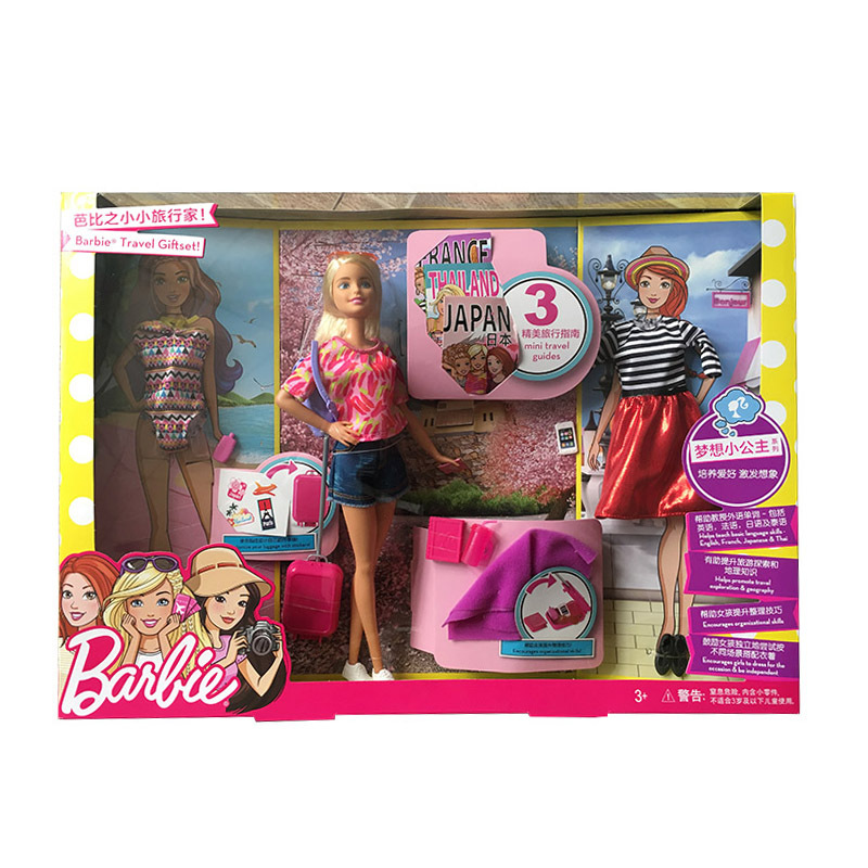 芭比娃娃之小小旅行家梦想小公主系列女孩仿真旅游玩具礼盒FFB18