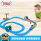 托马斯电动火车玩具轨道套装之蓝山轨道套装早教益智玩具BGL98