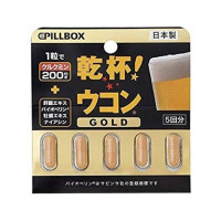 pillbox 姜黄素解醒酒丸胶囊 滋养肝脏 保护肝脏 5粒/板