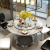 马氏皇庭 现代简约大理石餐桌椅组合 不锈钢圆桌组合大理石圆餐桌