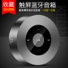 科凌 A8蓝牙音箱无线手机通用音响支付收款语音播报车载迷你家用超重低音炮小钢炮播放（太空银)