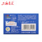 上海硼酸浴皂125g*6块组合套装 上海药皂同品牌沐浴香皂清凉舒爽