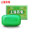 上海药皂高级透明药皂130g+草本透明药皂130g+沁凉醒肤药皂130g 清凉