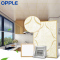 OPPLE 4㎡厨房阳台套餐 含集成吊顶铝扣板 照明灯 包安装辅料 扣板 吊顶板 铝扣板