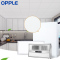 OPPLE 8㎡一厨一卫集成吊顶套餐 含抗污铝扣板 风暖浴霸 照明灯 包安装 扣板 吊顶板