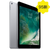 【二手95新】苹果/Apple iPad Pro（9.7英寸）32G 灰色 WIFI版 行货正品