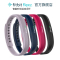 Fitbit flex2 智能时尚运动手环 防水蓝牙无线计步器（海军蓝）港澳台不发货
