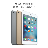 苹果 (Apple) iPad mini 4 平板电脑 7.9英寸 海外版 WIFI 128GB 深空灰色