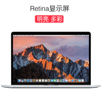 苹果(Apple) MacBook PRO 17年新款 13.3英寸笔记本电脑 银色 MPXR2 i5/8G/128GB