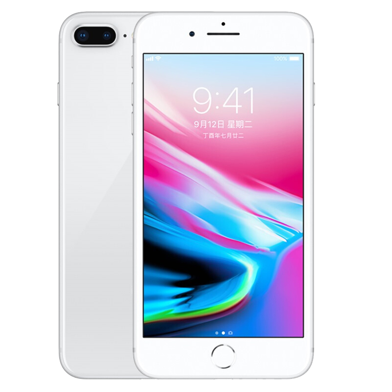 苹果(Apple) iPhone8 Plus 港版5.5英寸 光学防抖AR技术 移动联通4G手机 64GB 银色