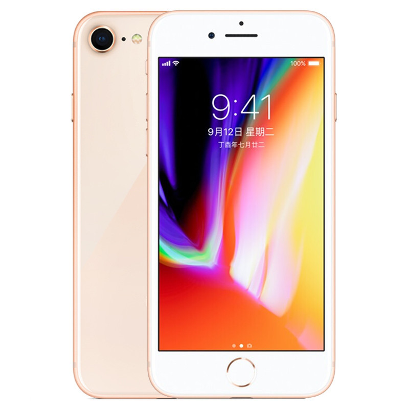 苹果(Apple)海外版 iPhone8 4.7英寸 光学防抖AR技术 全网通手机 64GB 浅金色