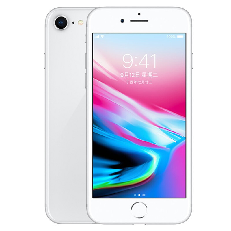 苹果(Apple) 海外版 iPhone8 4.7英寸 光学防抖AR技术 全网通手机 64GB 银色