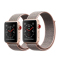 苹果(Apple)Watch Series 3 智能手表 GPS + 蜂窝网络 金色搭配粉砂色回环式运动表带42MM
