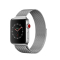 苹果(Apple)智能手表Watch Series 3 GPS+蜂窝网络 不锈钢表壳搭配米兰尼斯表带42MM/18H