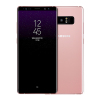 三星(SAMSUNG) note 8 港版 全网通 双摄像双卡4G手机 6GB+128G 樱花粉