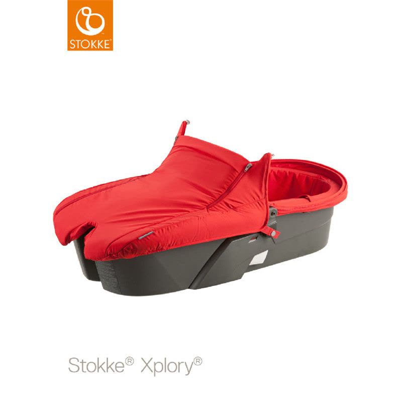 【德国直邮】思多嘉儿Stokke Xplory V4婴儿推车高景观童车避震折叠可换向承重20kg 推车+睡袋+脚套图片