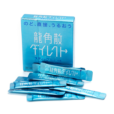 「88元4盒」龙角散(RYUKAKUSAN) 润喉糖 粉末含片缓解喉咙痛膳食营养补充剂清嗓利喉薄荷原味粉末剂 16包/盒