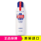 Shiseido 资生堂尿素身体乳150ml 保湿补水通用身体润肤乳 舒润肌肤滋润营养各种肤质 日本进口