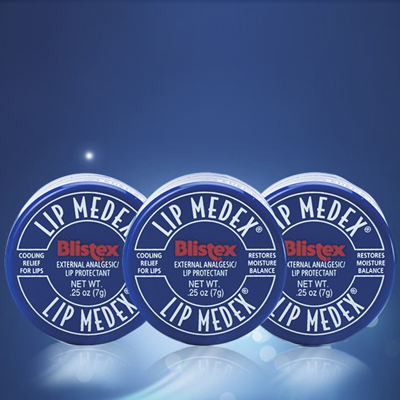 Blistex Lip Medex 碧唇小蓝罐修护润唇膏7g*3罐 修护唇保湿补水 滋润营养润唇膏 美国进口