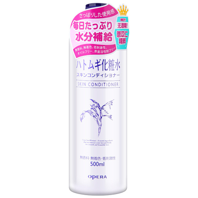 OPERA 娥佩兰薏仁化妆水500ml 保湿补水各种肤质 清爽深层滋润通用爽肤水【多种版本随机发货】 日本进口