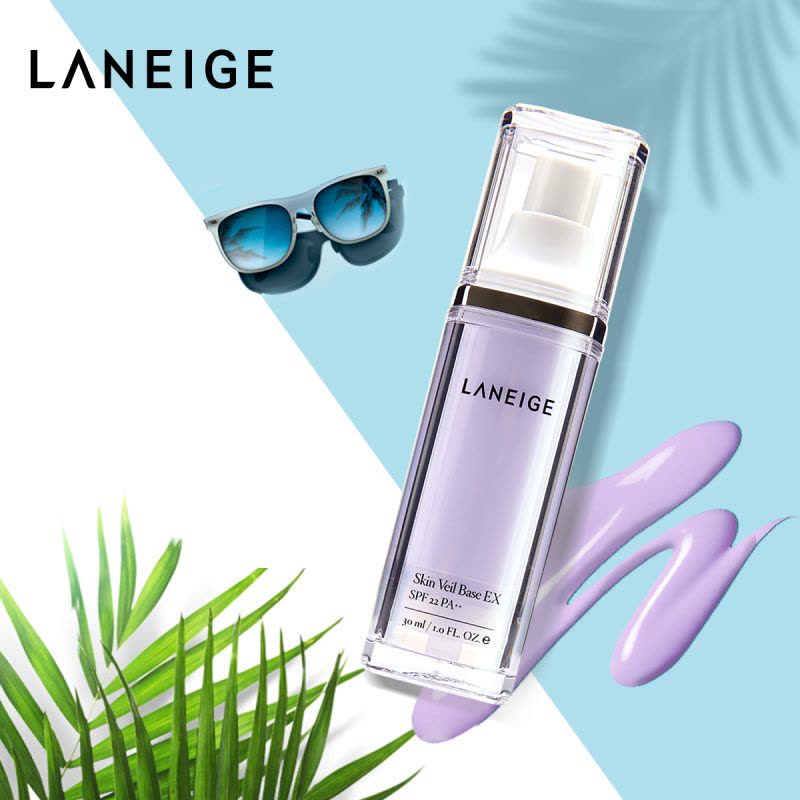 Laneige 兰芝雪纱丝柔防晒隔离霜30ml 紫色40# SPF22 PA++防晒/隔离霜保湿霜各种肤质 [韩国品牌]图片