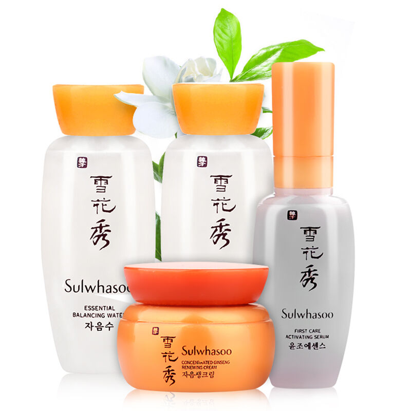 Sulwhasoo 雪花秀护肤中样4件面部护肤套装礼盒 保湿补水各种肤质 滋润营养通用 韩国品牌