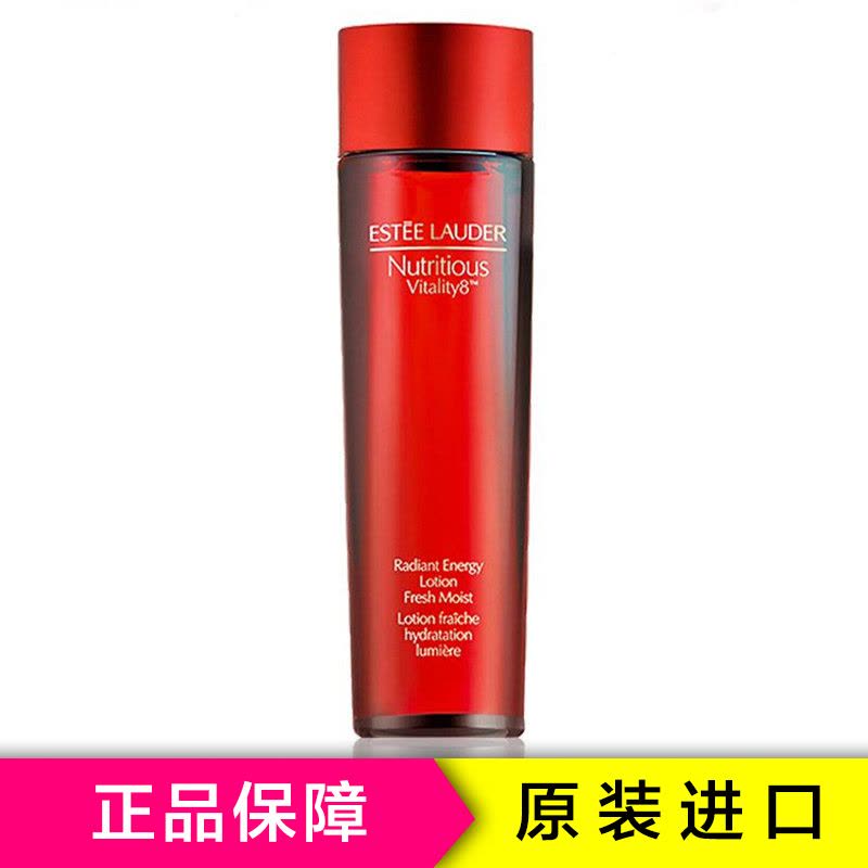 Estee Lauder 雅诗兰黛 红石榴能量水200ml 清爽型爽肤水 修护保湿补水 滋润营养 美国品牌图片