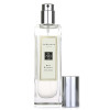 Jo Malone 祖马龙蓝风铃香水30ml 香型清新香甜 植物香调女士香水 OL办公逛街聚会通用淡香水 英国品牌