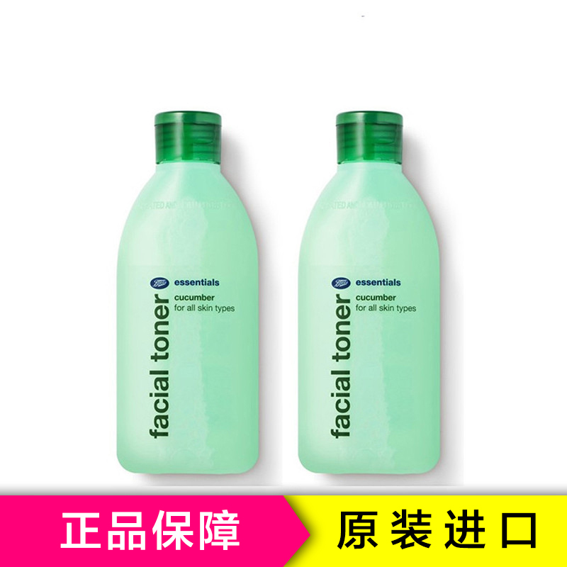 Boots 博姿小黄瓜修护爽肤水150ml*2 保湿补水各种肤质 控油平衡收缩毛孔通用 英国进口