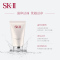 SK-II skii洗面奶氨基酸泡沫活肤洁面乳120g 温和深层清洁各种肤质 收缩毛孔通用洗面奶 日本品牌