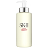 SK-II护肤精华露330ml (神仙水)补水保湿青春露 skii精华爽肤水各种肤质通用 日本进口
