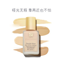 Estee Lauder 雅诗兰黛持久粉底液30ml 36# 自然色 防晒隔离定妆各种肤质[美国品牌]