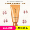 Sulwhasoo 雪花秀雨润夜间修护面膜30ml 改善各种肤质暗沉 保湿补水面膜通用 韩国正品