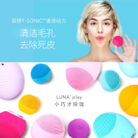 FOREO 斐珞尔 LUNA mini2露娜迷你二代净透电动洁面仪玫红色洁面仪器[瑞典品牌][欧洲/亚洲版本随机发]