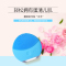 FOREO 斐珞尔LUNA mini2代露娜硅胶洁面仪器 深层清洁电动洁面仪[欧洲/亚洲版本随机发]