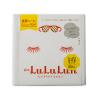 LuLuLun 白色保湿透亮面膜(新版)32片