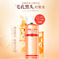 Dr.Ci.Labo 城野医生化妆水200ml 收缩毛孔爽肤水 爽肤控油通用保湿补水各种肤质 日本进口