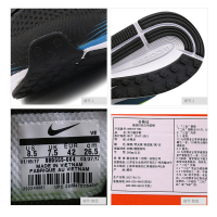 NIKE耐克男鞋2017新款ZOOM气垫缓震透气运动跑步鞋880555-004