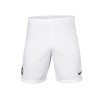 耐克（NIKE） 17-18 国际米兰官方客场短裤 白色