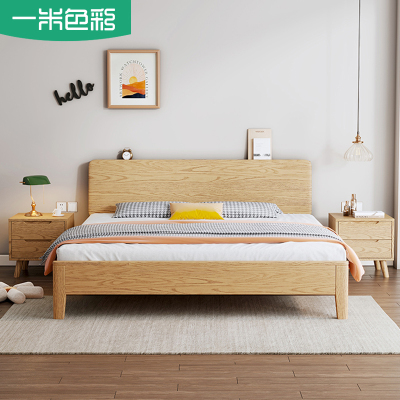 一米色彩北欧白蜡木实木床主卧1.8米双人床北欧现代简约1.5米单人床原木风卧室家具