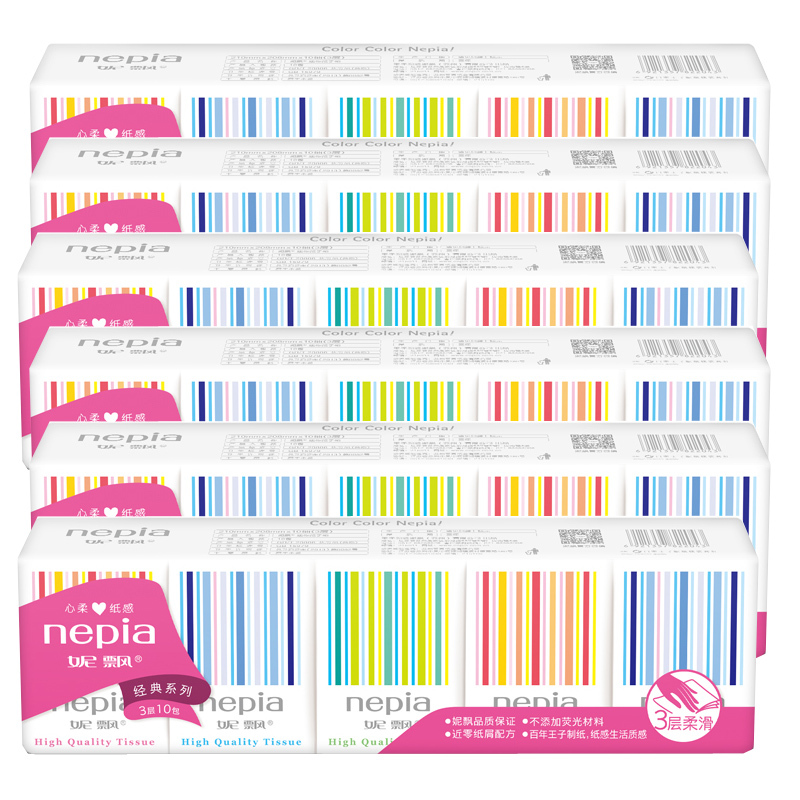 妮飘彩条迷你手帕纸 面巾纸 餐巾纸 3层10片10包纸巾 6条装