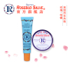 美国Rosebud Salve玫瑰花蕾膏 润唇膏女士保湿滋润男士儿童唇膏无色防干裂 孕妇护唇膏