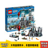LEGO乐高 城市系列 60130 监狱岛LEGO CITY 积木玩具拼插