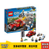 LEGO乐高 城市系列60137追踪重型拖车LEGO CITY积木玩具