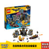 LEGO乐高积木蝙蝠侠大电影系列70909蝙蝠洞突袭儿童益智玩具拼砌模型 益智玩具 8-14岁