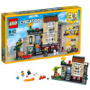 LEGO乐高积木儿童玩具创意百变系列31065临街别墅大童男孩女孩益智玩具礼物 8-12岁