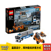 LEGO乐高积木儿童玩具机械组42062集装箱工程车组合 大童男孩益智玩具礼物 8-14岁
